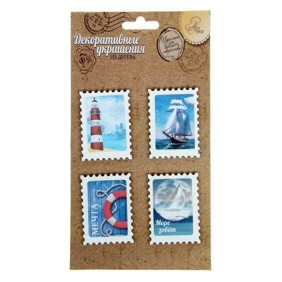 Набор декор элементов Морской (4шт) 1008014 11,5*15см