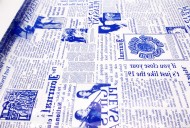 Пленка прозрачная с рисунком Газета NEW Оранжевый 70см/200гр