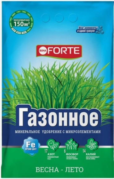 Удобрение Газонное Весна 4,5кг (1уп/5шт) Бона форте min 1шт