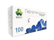 Перчатки нитриловые неопудренные Голубые р.XL (100штук)