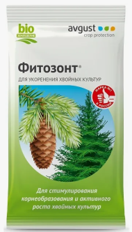 Фитозонт Хвойный 1мл (1уп/200шт) хвойный укоринитель