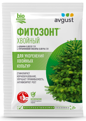 Фитозонт Хвойный 1мл (1уп/200шт) хвойный укоринитель Фитозонт Хвойный 1мл (1уп/200шт) хвойный укоринитель