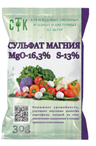 Сульфат Магния 30гр (1уп/80шт)