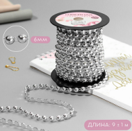 Бусы на нитях Серебро плоские 6мм 9 ± 1м Арт-4327365