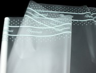 Пленка матовая Хепинес (Hapiness) Серо-Зелёная 60см/200гр