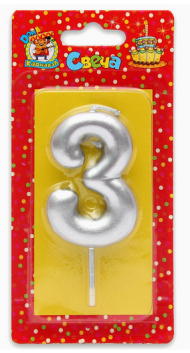 Свеча цифра 3 Серебро HAPPY BIRTHDAY