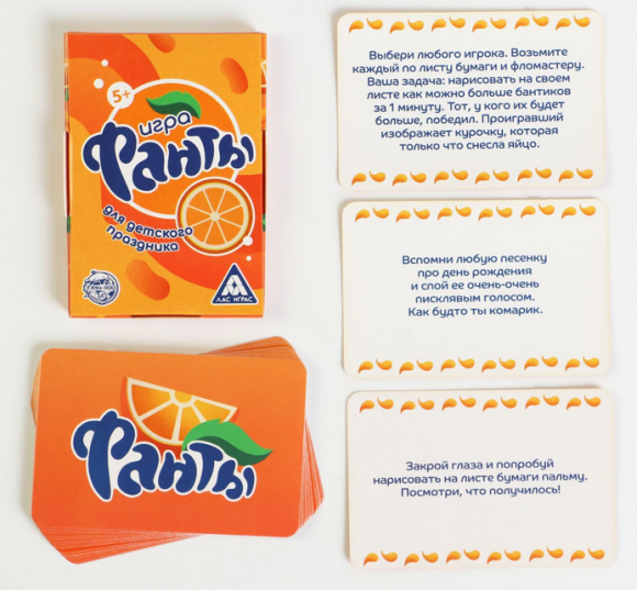 Игра Фанты Для детского праздника 20 карт Арт-5267226