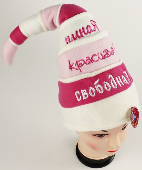 Шляпа Умная, красивая, свободная! 321287