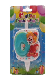 Свеча Цифра 0 Клоун 2980