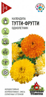 Цветы Календула Тутти-фрутти Смесь ЦВ/П (ГАВРИШ) серия УДС 0,3гр однолетник 30-40см
