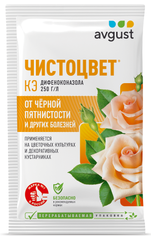 Чистоцвет 2мл (1уп/200шт) Чистоцвет 2мл (1уп/200шт)