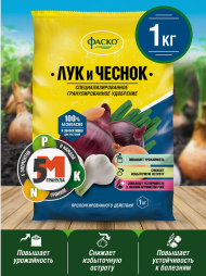 Удобрение Лук-Чеснок 1кг ФАСКО (1уп/20шт)