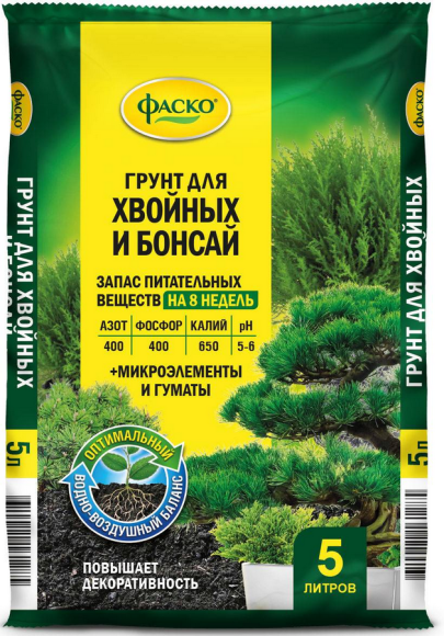 Грунт Хвойные и Бонсай 5лит (1уп/5шт) Цветочное счастье ФАСКО