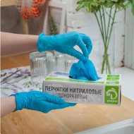 Перчатки нитриловые неопудренные Голубые р.L (100штук) Арт-5556343