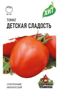 Томат Детская сладость ЦВ/П (ГАВРИШ) серия ХИТ 0,05гр суперранний не пасынкующийся 50-60см Томат Детская сладость ЦВ/П (ГАВРИШ) серия ХИТ 0,05гр суперранний не пасынкующийся 50-60см