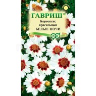 Цветы Кореопсис Белые ночи ЦВ/П (ГАВРИШ) 0,05гр однолетник до 1,2м