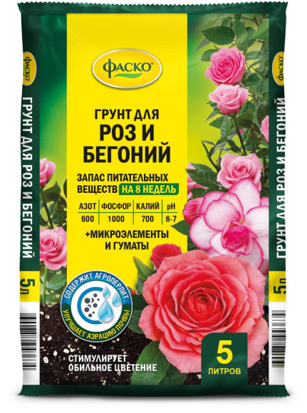 Грунт Роза 5лит (1уп/5шт) Цветочное счастье ФАСКО