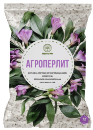 Перлит-Агро 2лит (1уп/10шт) Нов-Агро