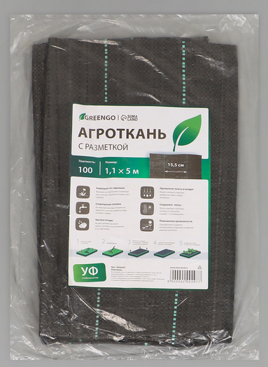 Упаковка Агроткань застилочная Чёрная М-100 шир 1,1м /длина 5метр