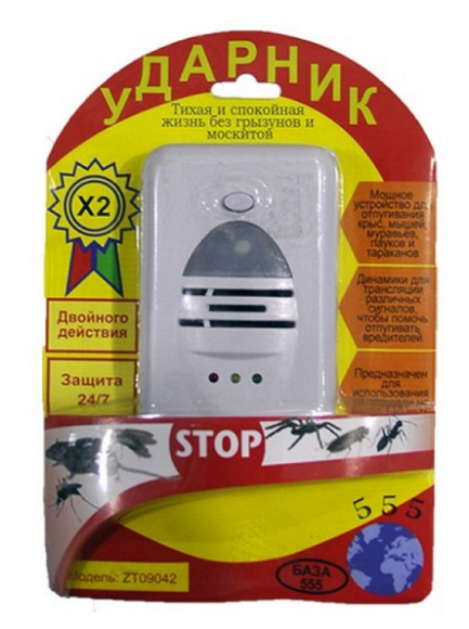 Отпугиватель Ударник от Тараканов и Грызунов Арт-ZT-09042 (на 140м2)