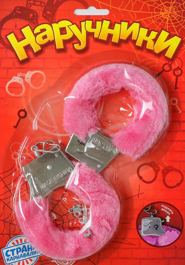 Наручники меховые Розовые 329105