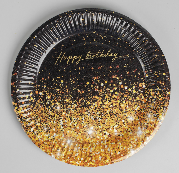 Тарелка бумажная Happy Birthday D-18см*10шт Арт-4817871
