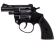 Пистолет Револьвер X-FORCE стреляет пистонами Арт-9250651