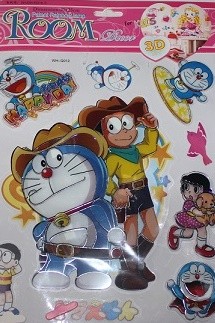 Наклейка МУЛЬТЯШНАЯ большая