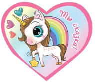 Валентинка Ты сказка мини Арт-2-71-14372 20шт