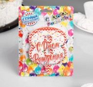 Свеча Цифра 8 ГИГАНТ Арт-4298419