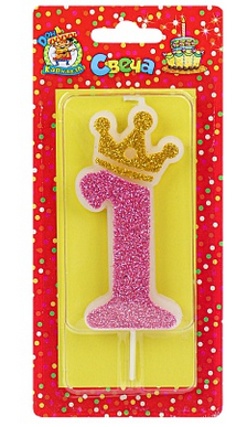 Свеча Цифра 1 Царская розовая блестка С-8348 Свеча Цифра 1 Царская розовая блестка С-8348
