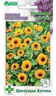 Цветы Календула Прямо в Точку ЦВ/П (ЕС) 0,1гр лекарственный однолетник 45см