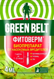 Фитоверм 4мл (1уп/200шт) от клещей и листогрызущих вредителей Фитоверм 4мл (1уп/200шт) от клещей и листогрызущих вредителей