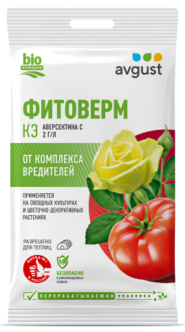 Фитоверм 4мл (1уп/200шт) от клещей и листогрызущих вредителей Фитоверм 4мл (1уп/200шт) от клещей и листогрызущих вредителей