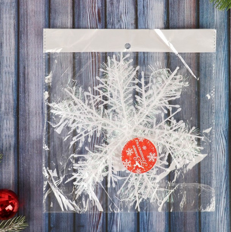 Набор снежинок Пушинка 210мм*3шт Арт-811296