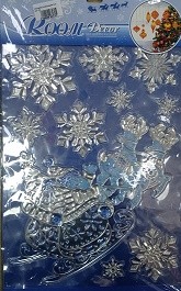 Наклейка Новогодняя 3-D 41*29см Арт-23