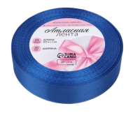 Лента Атласная 20мм*22ярд Синяя
