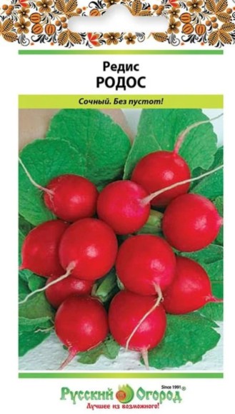 Редис Родос ЦВ/П (НК) 2гр раннеспелый