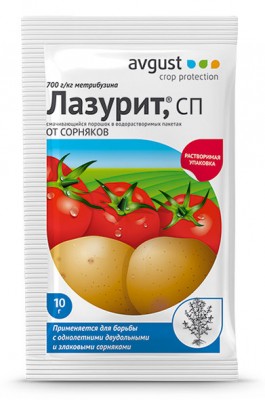 ЛАЗУРИТ 10гр (1/100шт) гербицид от сорняков на томатах и картофеле