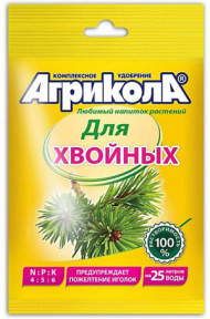Удобрение Агрикола порошок Хвойные растения 50гр (1уп/1шт)