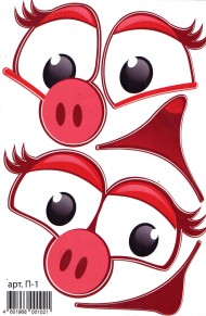 Наклейки на шары Поросёнок 1шт