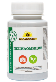Пециломицин 100гр (1уп/50)