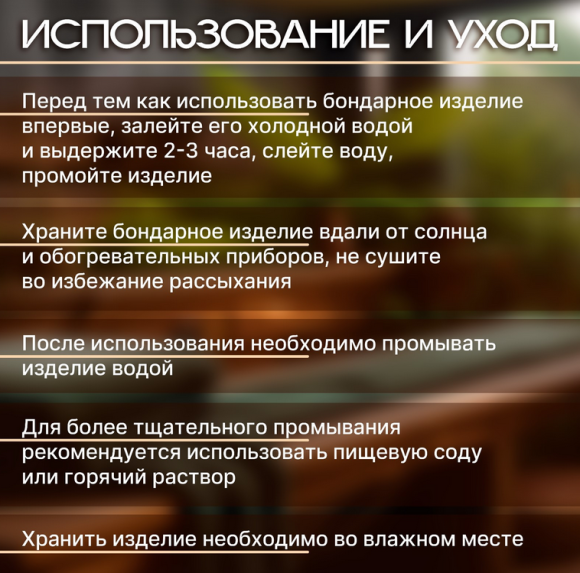 Набор Банный подарочный Арт-7356625 Набор Банный подарочный Арт-7356625