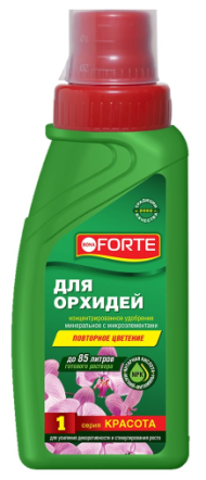 Удобрение Бона Форте Красота Орхидей 285мл (1уп/20шт) min 3шт