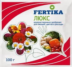 Удобрение Фертика Люкс 100гр (1уп/15шт) min 5 шт
