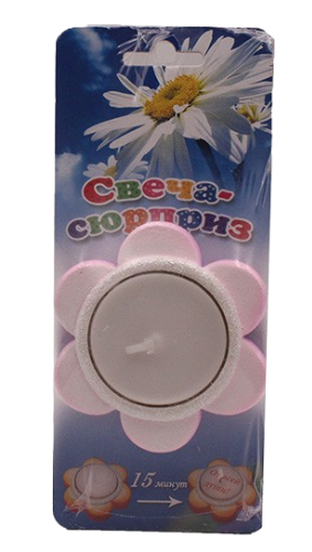 Свеча Сюрприз Цветок Я тебя люблю 6285