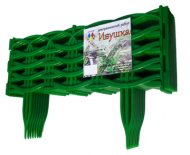 Заборчик пластиковый Ивушка Зелёный 37,5*25см (8секций)