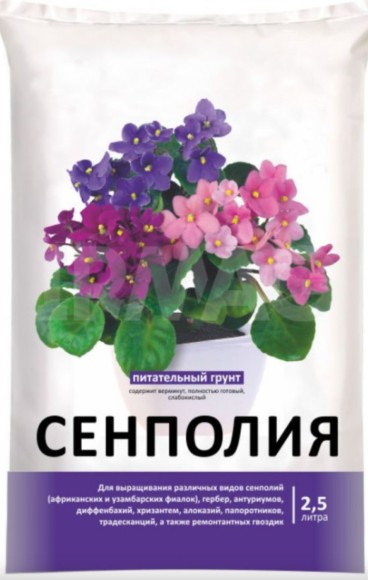 Грунт Сенполия 2,5лит PARTERRA (1уп/20шт)