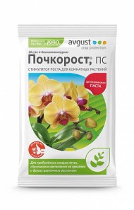 Почкорост 1,5гр (1уп/100шт) стимул роста Цитокининовая паста