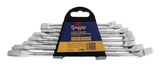 Набор Ключей комбинированных 8шт ТУНДРА хромированные (8-19 мм) Арт-878110